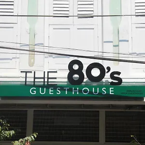 The 80's George Town